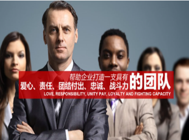 相山要账公司